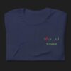 unisex-staple-t-shirt-navy-front-69b077b3aa86d.jpg