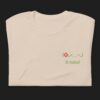 unisex-staple-t-shirt-soft-cream-front-69b077b3acf19.jpg