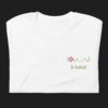 unisex-staple-t-shirt-white-front-69b077b3af6e7.jpg